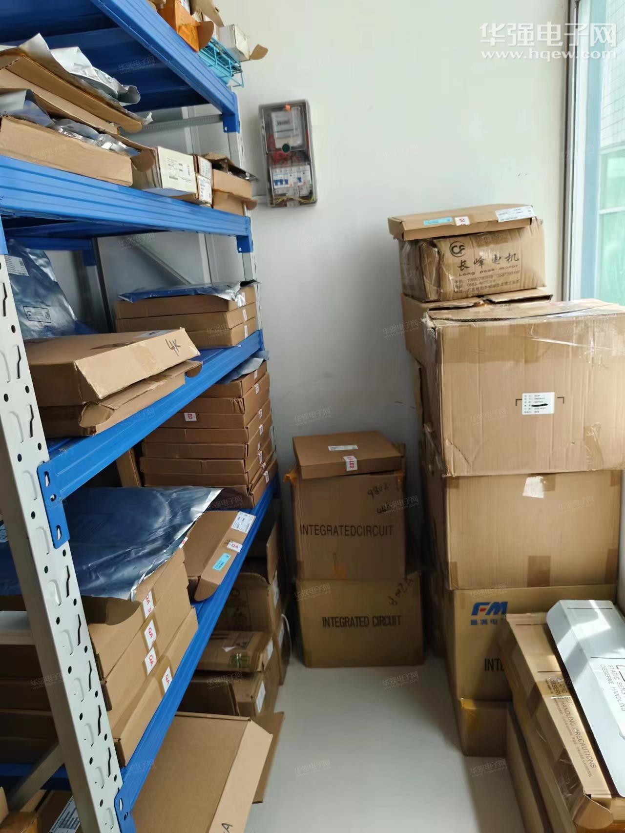 深圳市亿祥芯电子科技有限公司展示图3