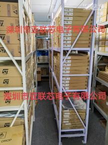 深圳市亚联芯电子有限公司实景