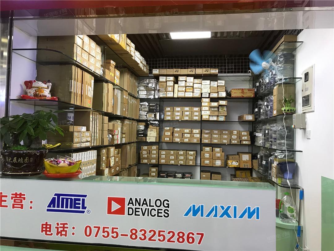 深圳市金尔特科技有限公司展示图3