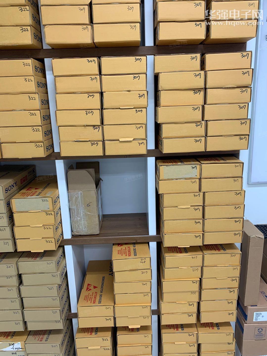 深圳市欣潭隆电子有限公司展示图3
