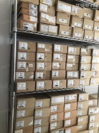 深圳市森浩伟业科技有限公司实景