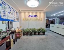 强元芯电子（广东）有限公司实体店视频简介