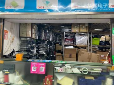深圳市光腾光电子有限公司实景