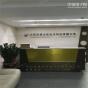 深圳市捷力华电子科技有限公司实景