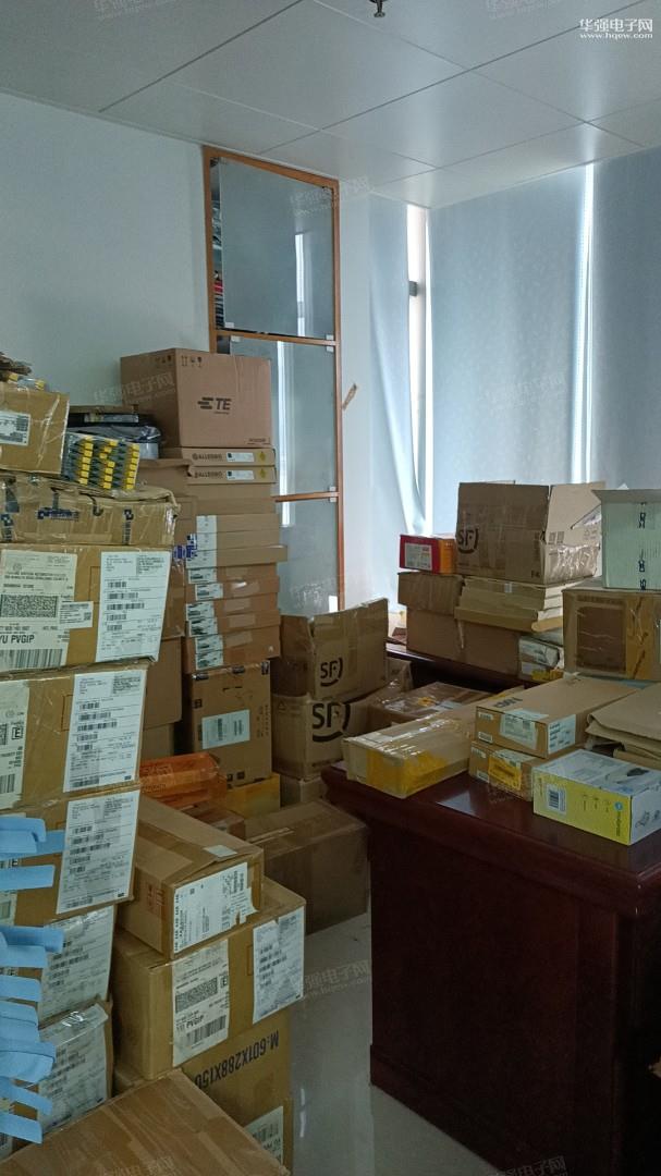 深圳万成佳业电子有限公司展示图1