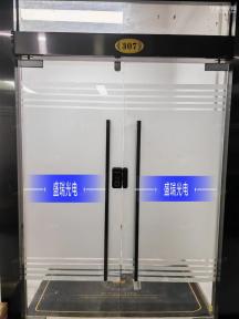 深圳市盛瑞光电有限公司实景