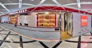 深圳市千百合电子有限公司实体店视频简介