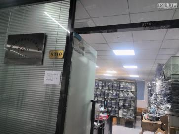 深圳市创海盛业电子有限公司实景