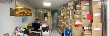 深圳市阅创想科技有限公司销售三部实景