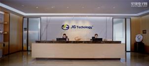 深圳市金锆科技有限公司实体店视频简介