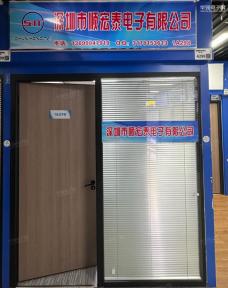 深圳市顺宏泰电子有限公司实景