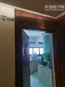 香港鸿春电子有限公司实景