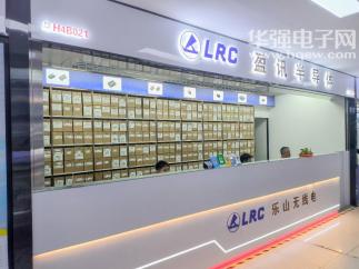 深圳市盈讯半导体实业有限公司实景