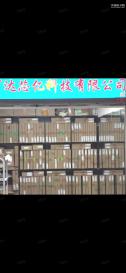深圳市达芯亿科技有限公司实景