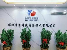 深圳市东港盛电子技术有限公司实体店视频简介
