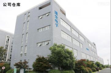 江苏蓬生电子有限公司实景