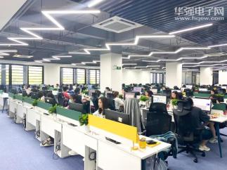 圣禾堂（深圳）电子科技有限公司实景