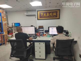 深圳市云朝山科技有限公司实景