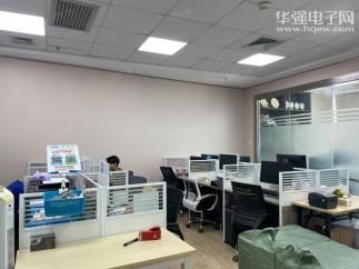 深圳市三守科技有限公司实景