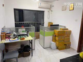 深圳市宏豪腾盛科技有限公司实景