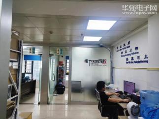 深圳市开源芯盛电子科技有限公司实景