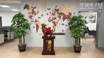 深圳胤龙科技有限公司实景