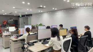 深圳市煊晔科技有限公司实景