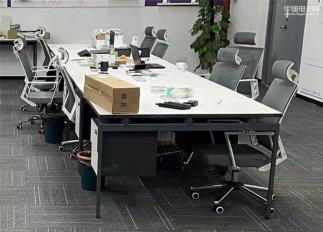 深圳瑞佳信电子有限公司实景