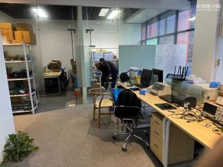 威新实业国际有限公司实景