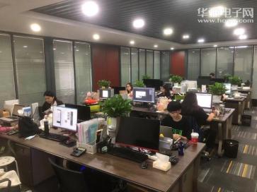 深圳市蓝溪数码有限公司实景