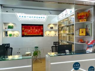 深圳众望科技有限公司实景