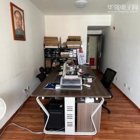 深圳市万盛通电子有限公司实景