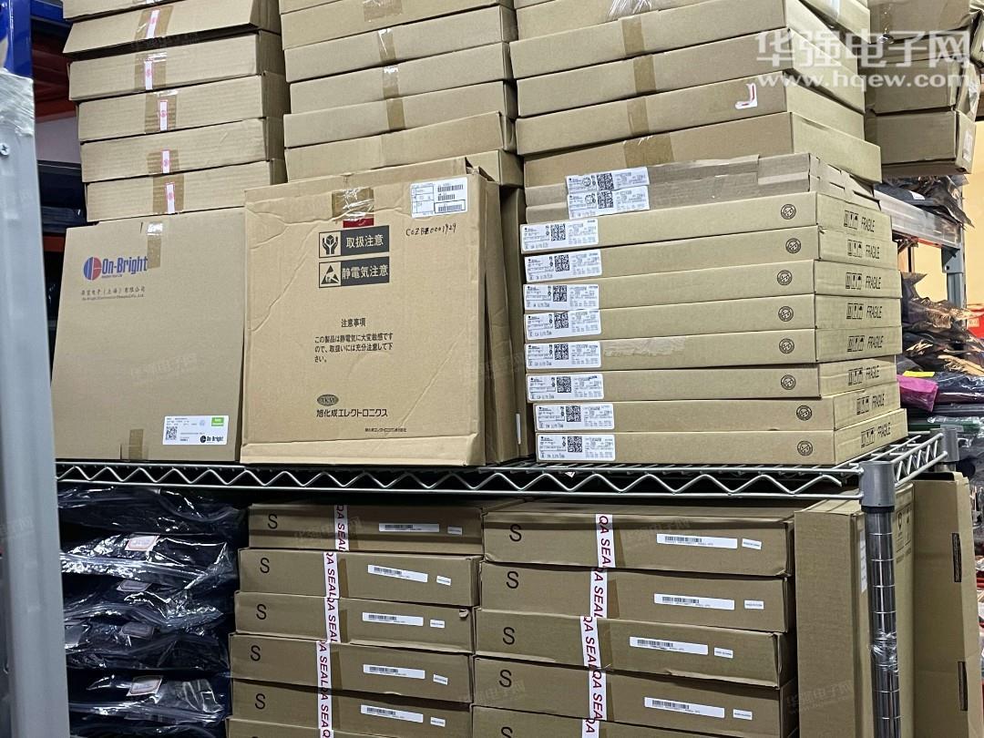 新科龍（香港）電子有限公司展示图2