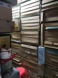 深圳市福田区亿光泰电子展销部实景