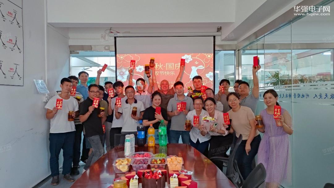 深圳市凯泰电子有限公司展示图2