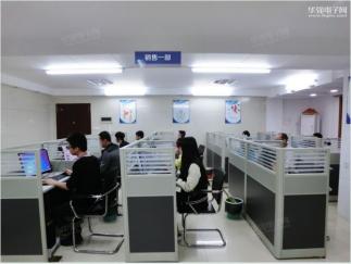 东莞市超翔电子有限公司实景