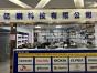 深圳市亿鹏科技有限公司实景