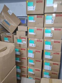 深圳市铭海大大科技有限公司实景