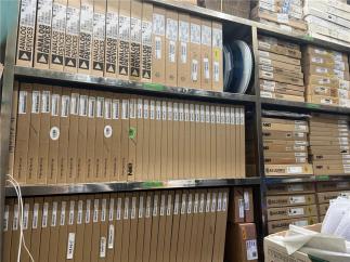 深圳市南方裕发电子有限公司实景