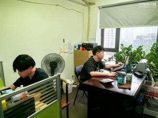 深圳市桦阳佳业科技有限公司实景