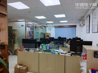 深圳市恒锐丰科技有限公司实景