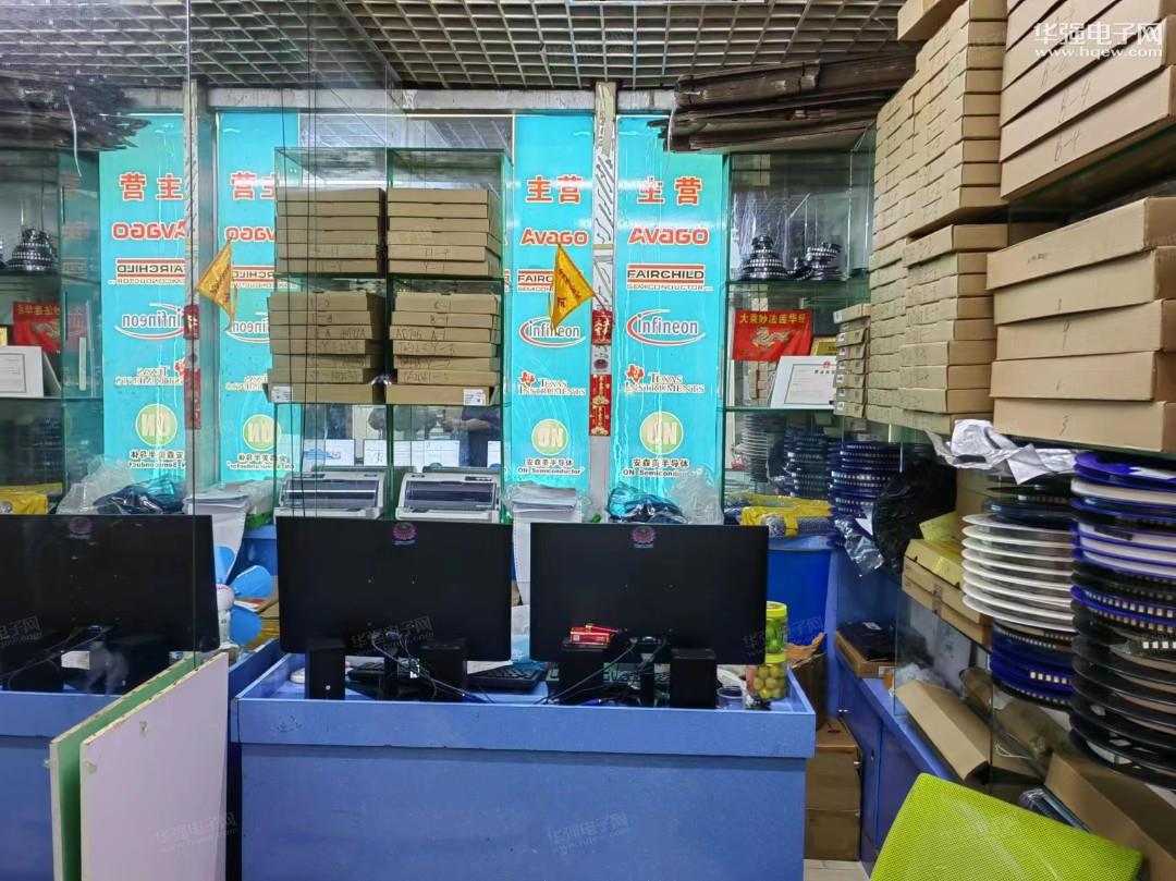深圳市新佳旺电子科技有限公司展示图2