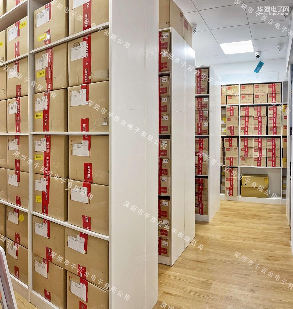 深圳市千百合电子有限公司展示图2