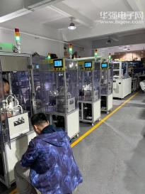 深圳市纳敏实业有限公司实景