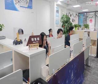 深圳市乾金鸿业电子有限公司实景