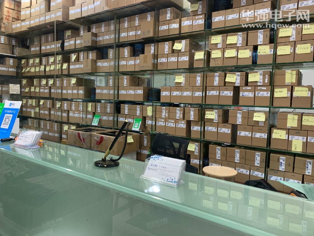 深圳市力奇创亿电子科技有限公司展示图2