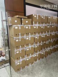 深圳亿欣威科技有限公司实景