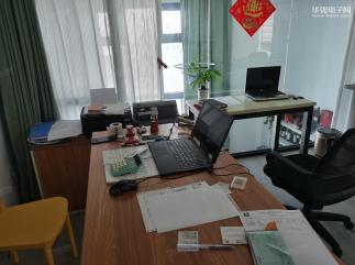 深圳超睿智科电子有限公司实景