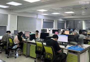 深圳市阿里芯城电子科技有限公司实景