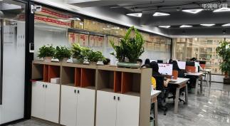 深圳市佰典旺科技有限公司实景